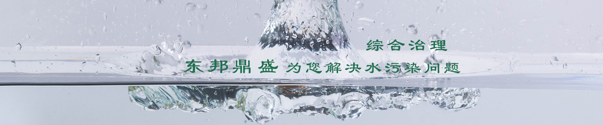 項(xiàng)目工程
